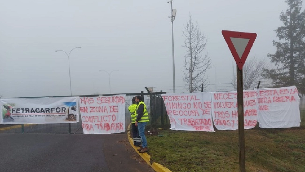 cmpc 2, Foto: Visual Zoom TV