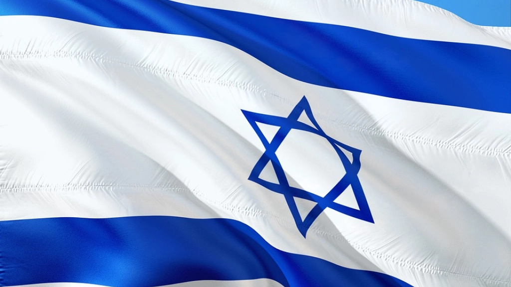 Flag International Israel,  