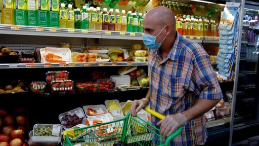 Índice de Ventas de Supermercados (ISUP) de Biobío disminuyó 7,7% en julio 