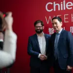Boric anuncia millonaria inversión de empresa China para fabricar baterías de litio en Chile, Gobierno de Chile