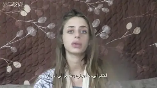 Hamás publica video de nieta de chileno secuestrada en Israel: Por el bien de mi familia, mi padre, mi madre y mis hermanos sáquennos de aquí lo antes posible. 