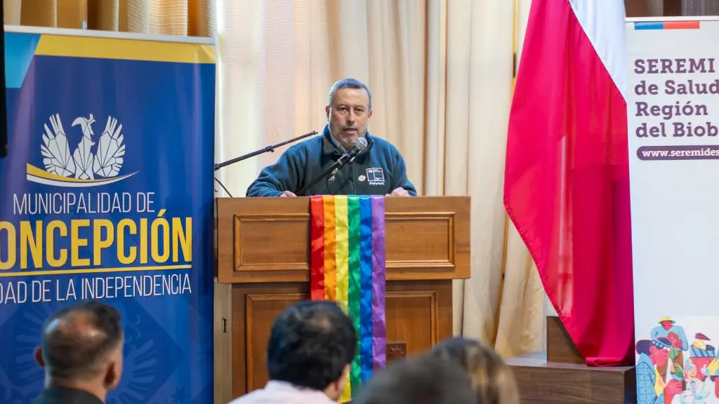 Seremi de Salud, Cedida