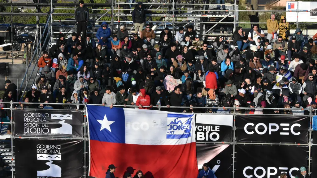Mundial del Rally Chile Biobío 2023, La Tribuna