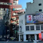 Las autoridades taiwanesas dijeron que el sismo y sus réplicas fueron los más intensos en esta isla en 25 años., redes sociales