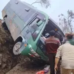 La Cancillería chilena no se ha pronunciado oficialmente sobre el accidente., X: @elsalvador.