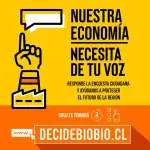 La consulta, que no discrimina a quienes pueden participar en la región, estará disponible en el sitio web hasta el 20 de diciembre del presente año.