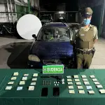 Incautación tras procedimiento policial., Cedida