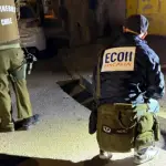 Balacera en Estación Central, ECOH