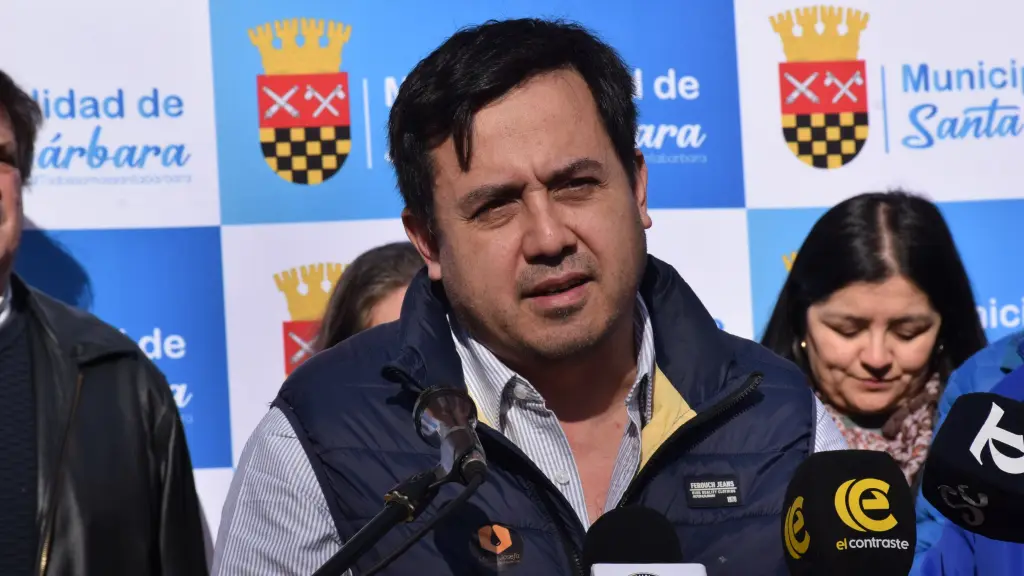 Invitación a Api Expo Santa Bárbara 2025. | Diario La Tribuna