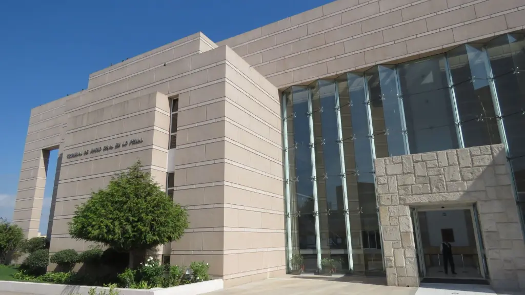 Tribunal de Juicio Oral en lo Penal de La Serena, Poder Judicial