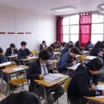 Establecimiento Educacional, El Serenese