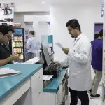 La herramienta contará con clave única como sistema de autenticación. , Minsal