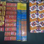 Dos detenidos por traslado de fuegos artificiales en control de Carabineros en la Ruta 5 Sur