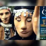 La función se desarrollará en el Patio del Centro Cultural, con acceso liberado para la comunidad angelina., Corporación Cultural Municipal de Los Ángeles