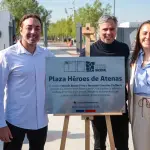 Nicolás Massú y Fernando González participaron en la inauguración del espacio que lleva su nombre, recordando la histórica medalla de oro obtenida en Atenas 2004, primer título olímpico en la historia de Chile., Instituto Nacional de Deportes Chile