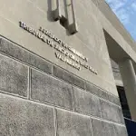 El juicio en su contra se desarrolló en el Tribunal Oral en lo Penal de Valparaiso, Poder Judicial