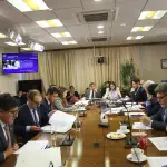 Comisión de Trabajo, Camara de Diputados y Diputadas