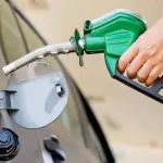 Combustibles, Referencia