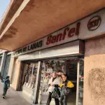 El local cuenta con más de 40 años de vigencia, La Tribuna