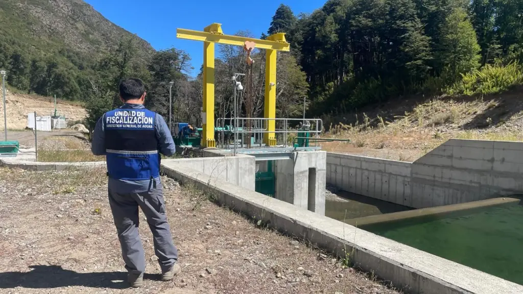 Fiscalización de la Dirección General de Aguas. / MOP
