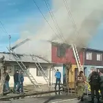 El siniestro comenzó a eso de las 14:00hrs, Cedida