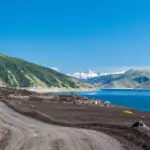 Parque Nacional Laguna del Laja, Sernatur