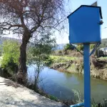 Estación de monitoreo, DGA