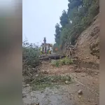 Cuesta Mininco, MOP