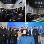 La iniciativa fue presentada junto a autoridades regionales, alcaldes y representantes de distintos servicios públicos y del sector privado., GORE Biobío