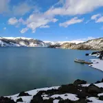 Laguna del Laja, Municipalidad de Antuco