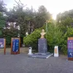 Recinto El Castaño, Cedida