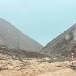 Aluvión, MOP