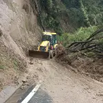 Despeje de ruta, MOP