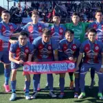 Deportes Iberia enfrentará este domingo a República Independiente en Hualqui, buscando recuperarse de su última derrota y volver a acortar distancias en la intensa lucha por los puestos de ascenso., cedida
