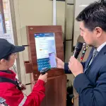 Portal Paciente, Complejo Asistencial de Los Ángeles.