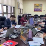 Comisión de libertad condicional, Poder Judicial