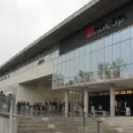 INACAP Los Ángeles pone a disposición de la comunidad una amplia oferta de carreras técnicas y profesionales, en modalidad diurna y vespertina.